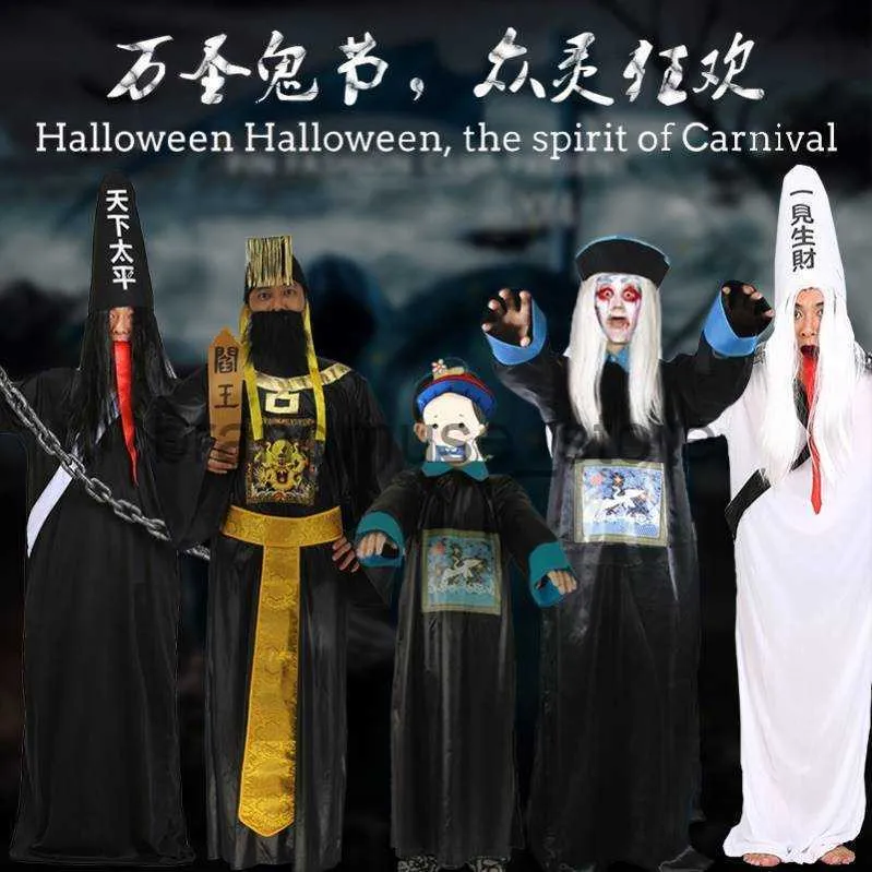 Temadräkt halloween zombie kläder vuxen skräck kostym cos qing dynasti zhenzi kläder man och kvinnlig spöke svartvita impermanent kläder j231024