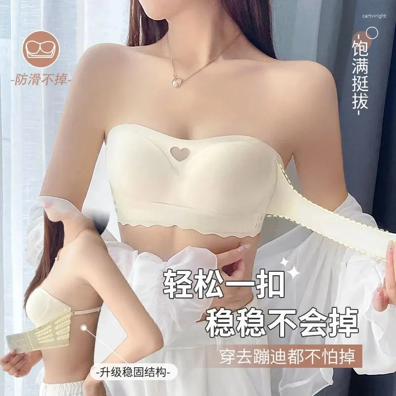 Womens Traceless Small Breasts Gathered Underwear With Removable One  Shoulder Bag And Non Slip Back From Cartwright, $10.65