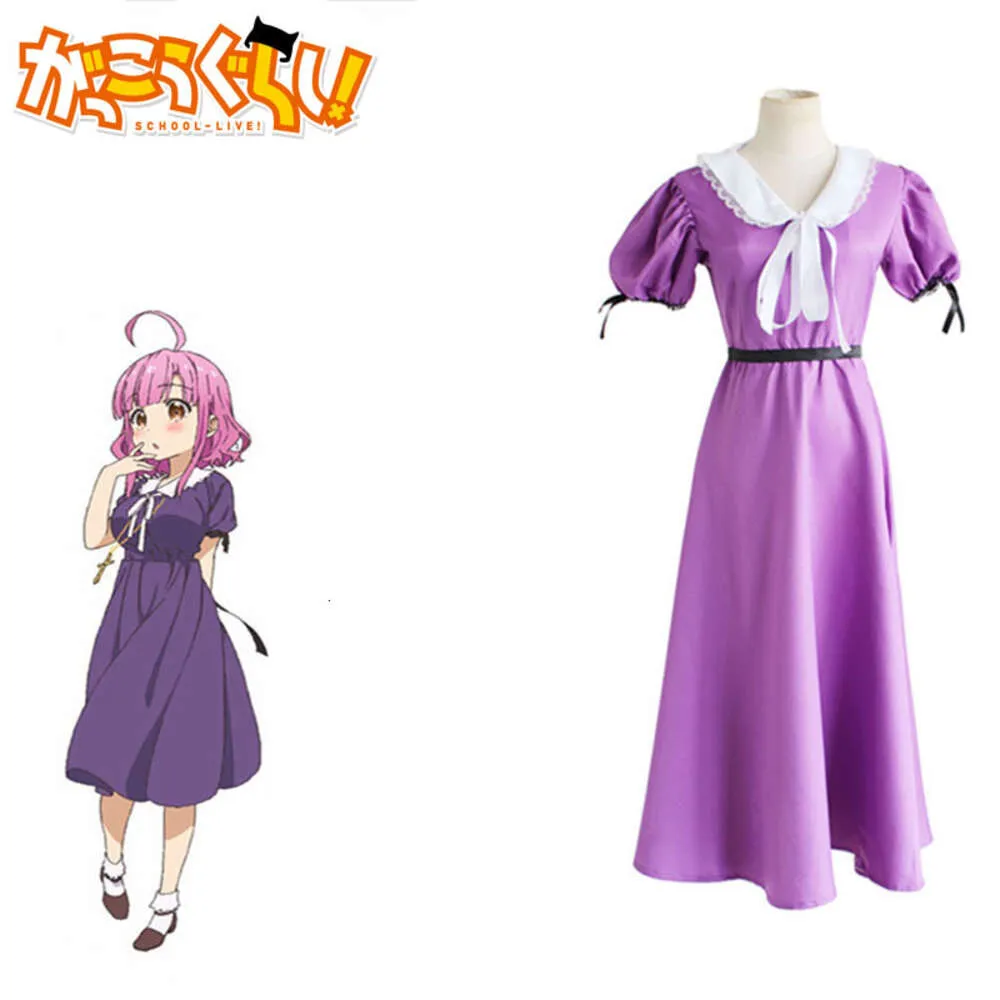 cosplay Gakkou Gurashi école-live japonais Anime Sakura Megumi Cosplay fantaisie filles robe violette Costumes pour mariage formelcosplay