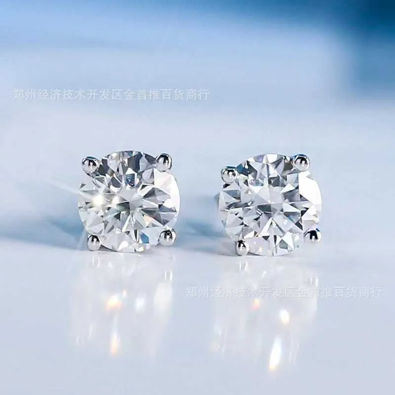 t Family Sterling Silver High Carbon Diamond Simple Four Claw Earrings for Men and WomenStar