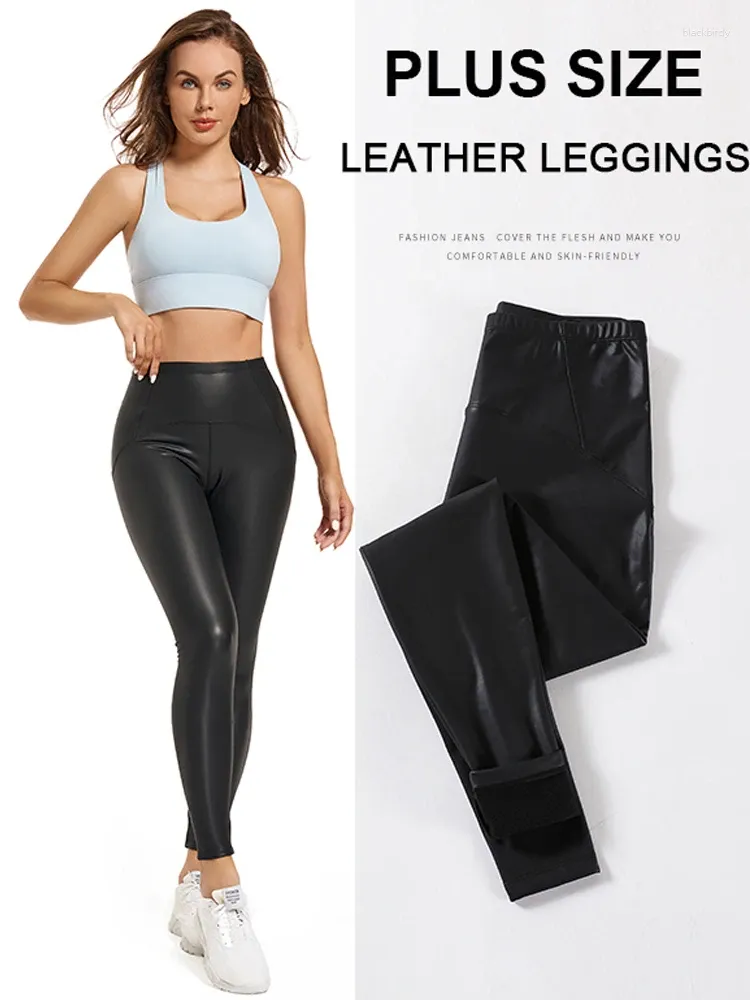 Women's Leggings Autumn Winter Warm Sheepskin Leather Women Sexy Black  Matte PU Pants High Waist Elastic Fleece