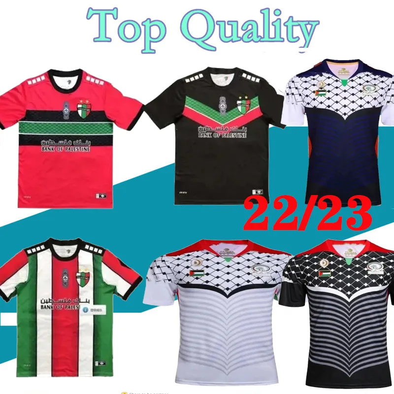 22 23 Palestine Soccer Jerseys 2023 Survetement de qualité thaïlandaise Palestiniens Palestiniens Palestino ROSENDE Maillot de football S-4XL