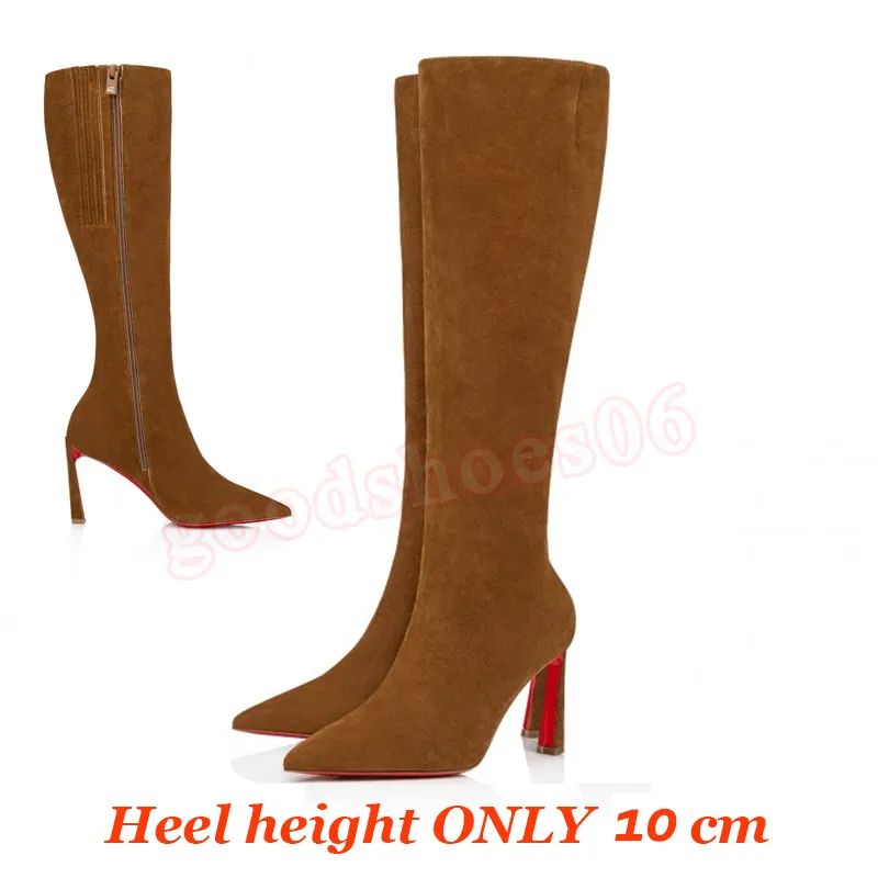 Sporty Kate Booty Designer Boots Red Bottoms
