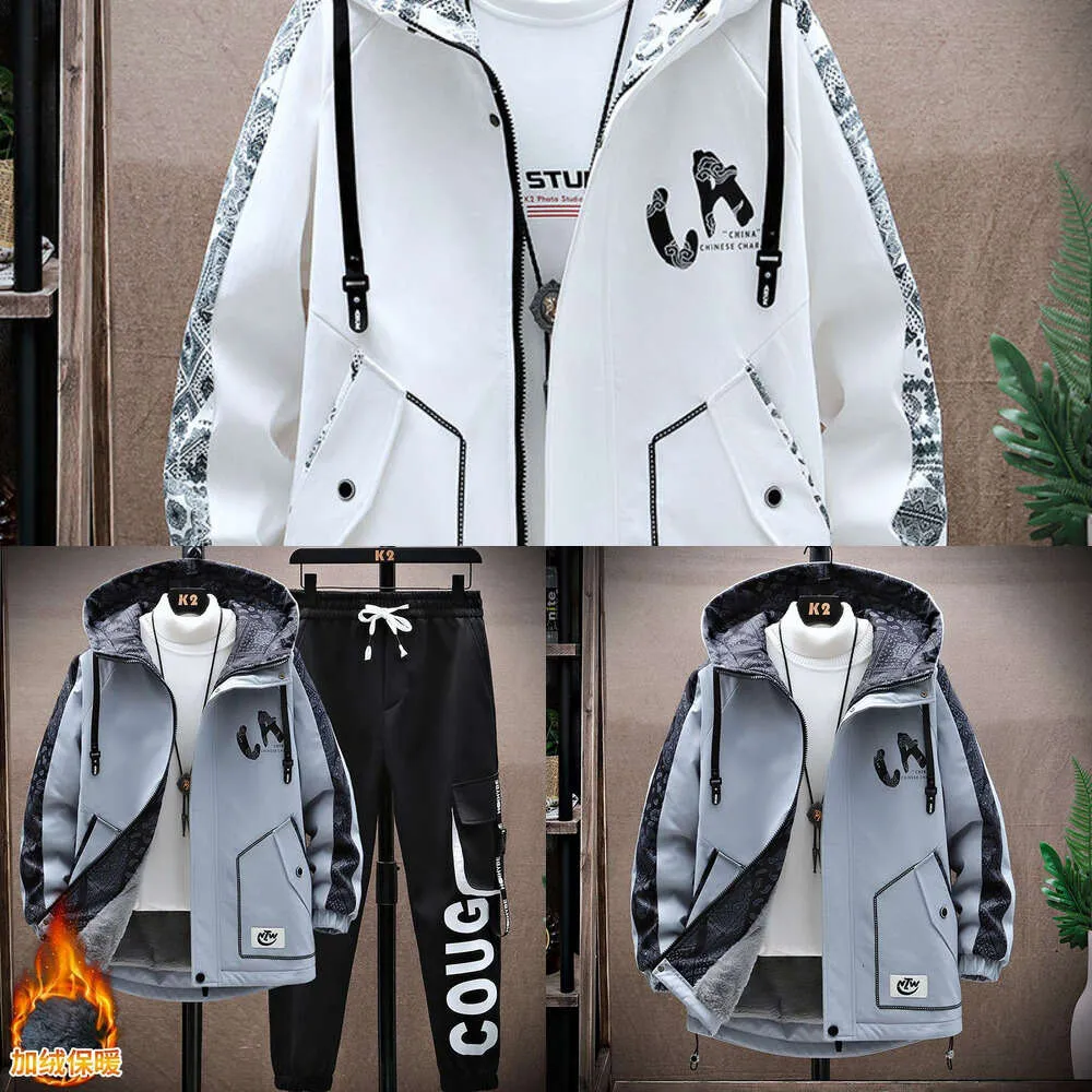 Designer Luxury Chaopai Classic Tiktok Plush Thickened Coat Men's Fashion Handsome Youth Workwear Jacket Casual Sports Suit Men's Wear