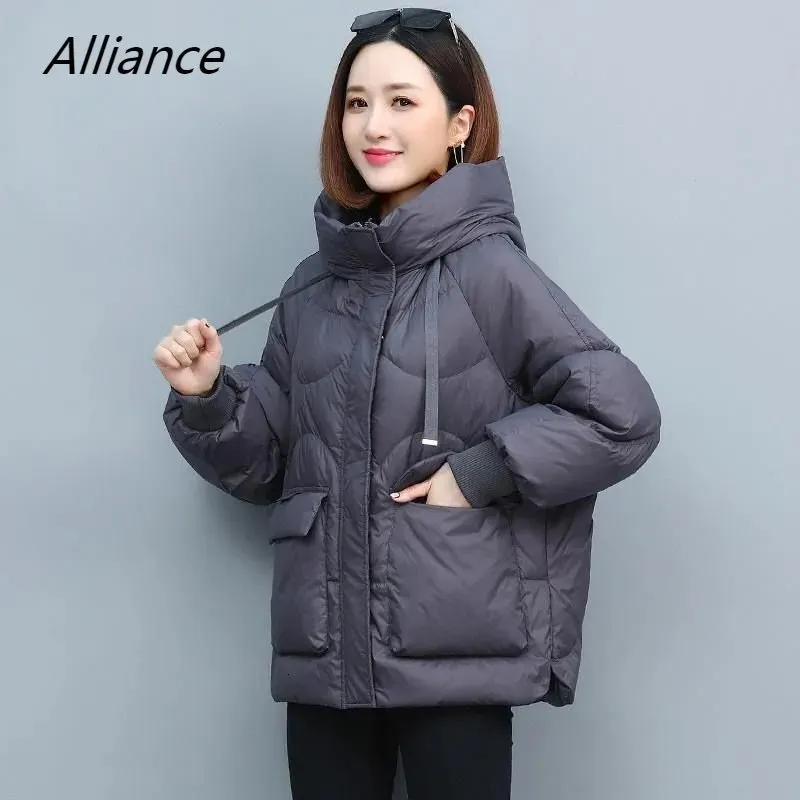 Parkas en duvet pour femmes 2023 veste d'hiver courte en coton à capuche garder épaississement manteau chaud Grace vêtements de Parka d'âge moyen formel 231023