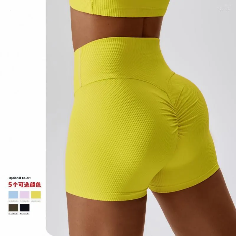 Aktywne szorty Summer Fitness Fitness Joga Szybkie suszanie ciasne krótkie legginsy rozciągnij sport