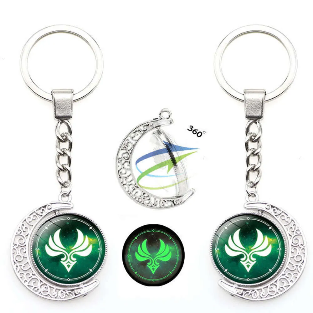 New product the second eye of the original God the original God luminous pendant element glass time double-sided key chain