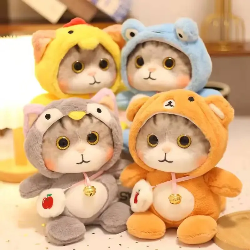 Plush Dolls 25cm984in Cat Toys Cute Stuffed Animals Cartoon Doll Soft Toy With Bell Childrens Girl Gift 231025