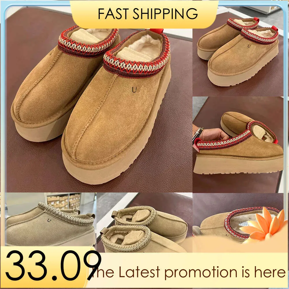 Tasman Tazz diseñador australiano Chesut zapatillas de piel de oveja clásico Super Mini suela gruesa botas de nieve de invierno para mujer