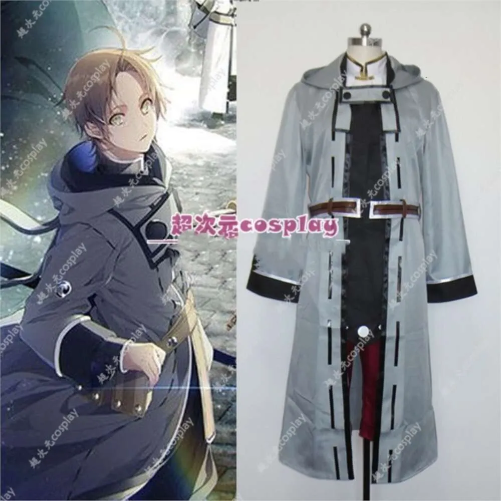 코스프레 Mushoku tensei rudeus cosplay 의상 유니폼 할로윈 할로윈 정장 애니메이션 의상 맞춤형 재단사 의상