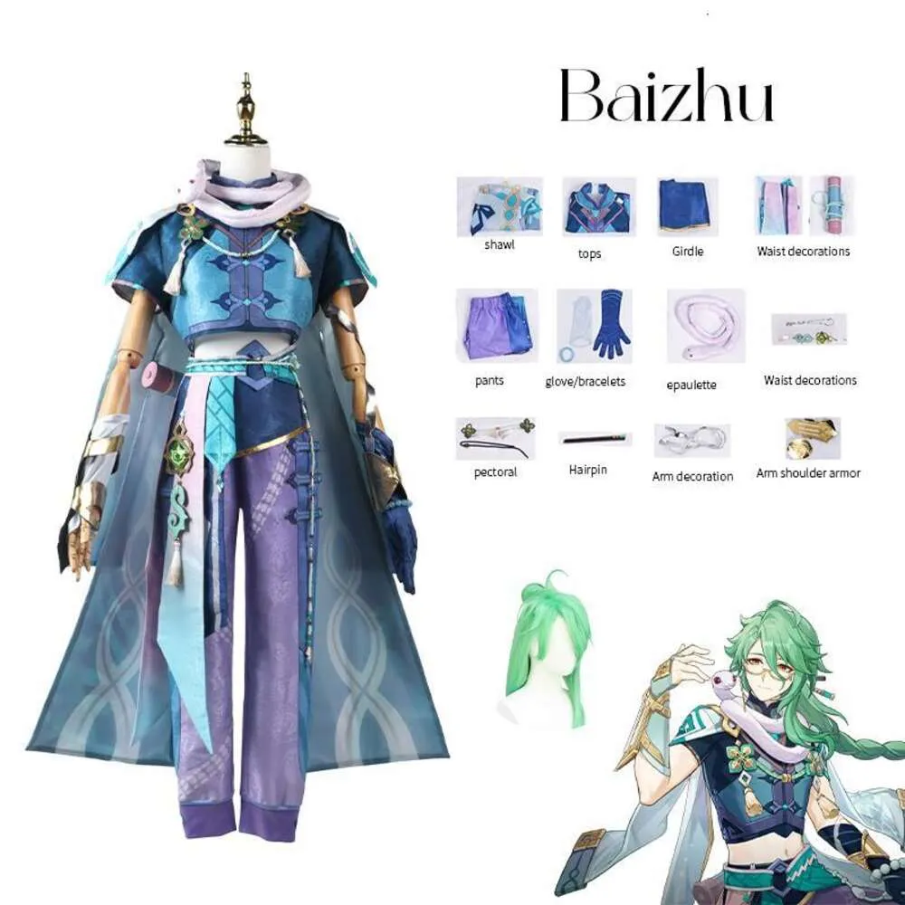 Cosplay Anime Spiel Kostüm Komplettes Set Bai Zhu Perücke Rollenspiel Genshin Impact Halloween Baizhu Cosplay