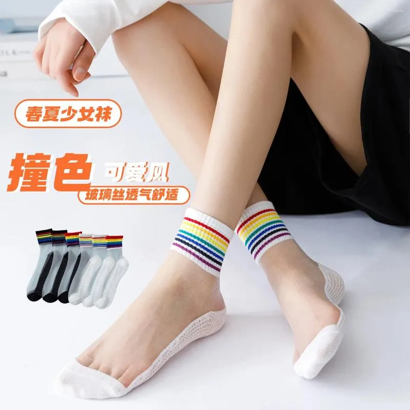 女性靴下春夏の女性綿虹のストライプファッション薄いクリスタルストッキングカジュアルタイドハラジュク韓国2023