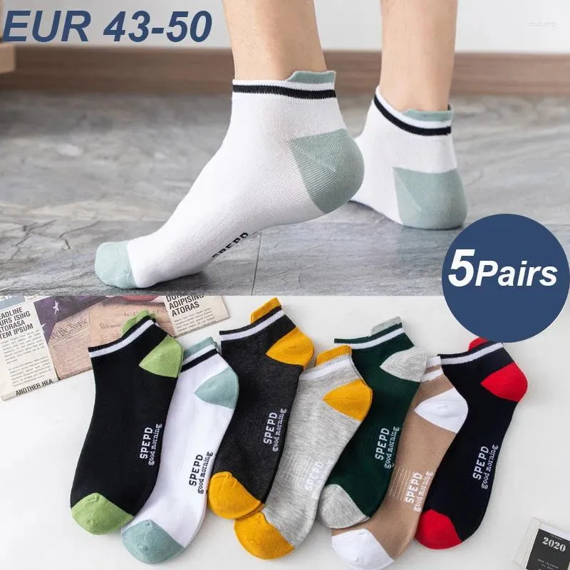 Calcetines para hombres 5 pares Hombres Verano de gran tamaño Alta calidad Transpirable Cómodo Resistente al desgaste Resistente al olor Deportes alargados EU 43-50