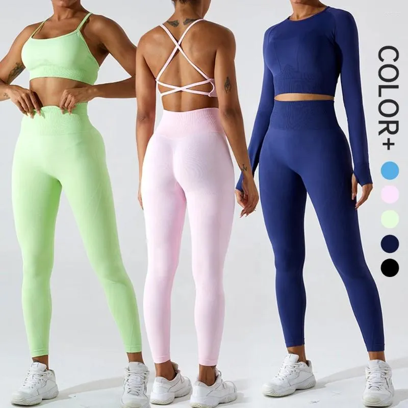 Ensembles actifs SHINBENE sans couture 2.0 Cloud Yoga 2 pièces Fitness femmes vêtements Gym vêtements de sport Leggings ensemble pour