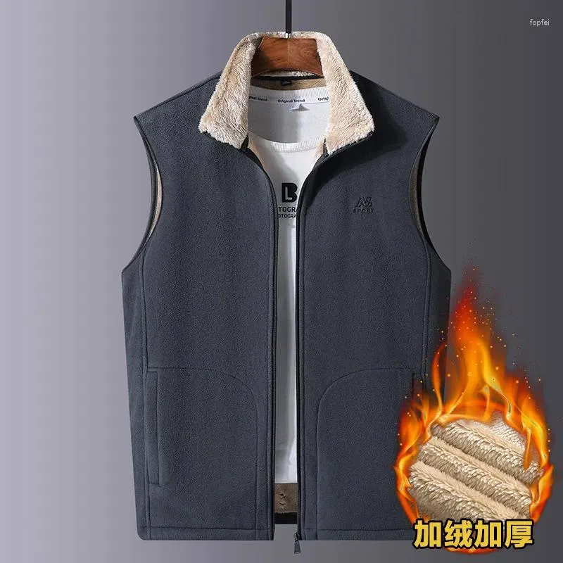 Inner waistcoat cheap