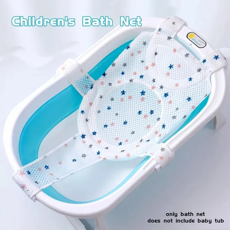 Badkarplatser Baby Justerbart badnät Net icke-halkbad matta stödmatta badkar Seat Safe Bathing Foldble Bath Net Cushion Children Dusch Mat 231025