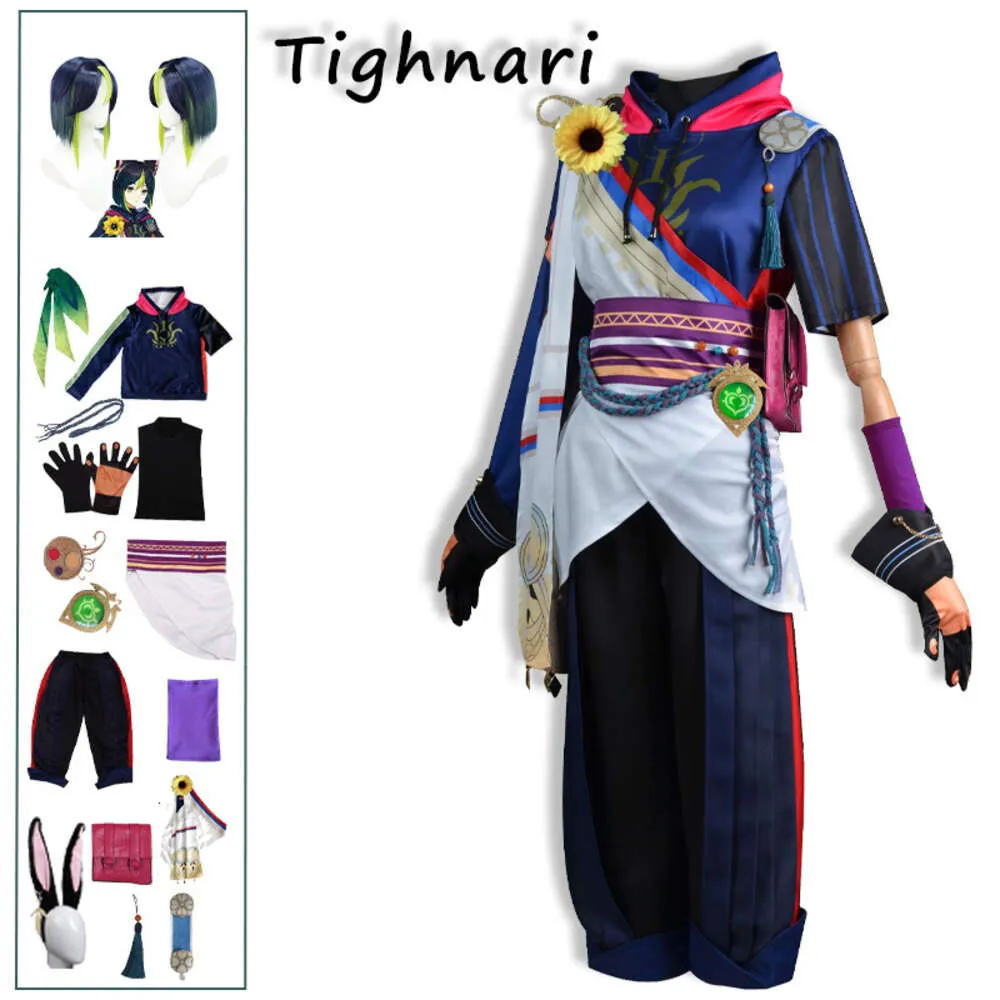 cosplay cosplay cosplay tighnari genshin effect coff sup suit suit sups wig men clothing tail compan