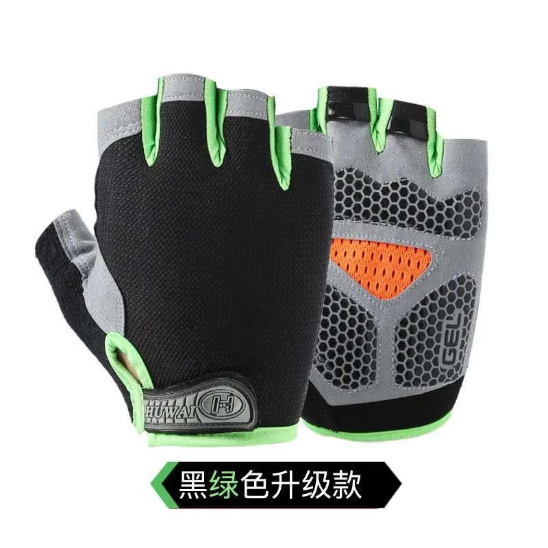 Non-slip Nylon Gloves For Safety Work Outdoor Cycling Breathable Half Finger Gloves Mittens Men Fingerless Touchscreen Gloves I2528889312