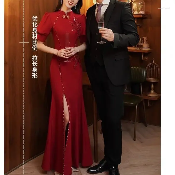 Ethnic Clothing Yourqipao Chinese Cheongsam Wedding Toasting Dress 2023 Summer Women Burgundy Bridal Engagement Evening Dresses Prom Gowns