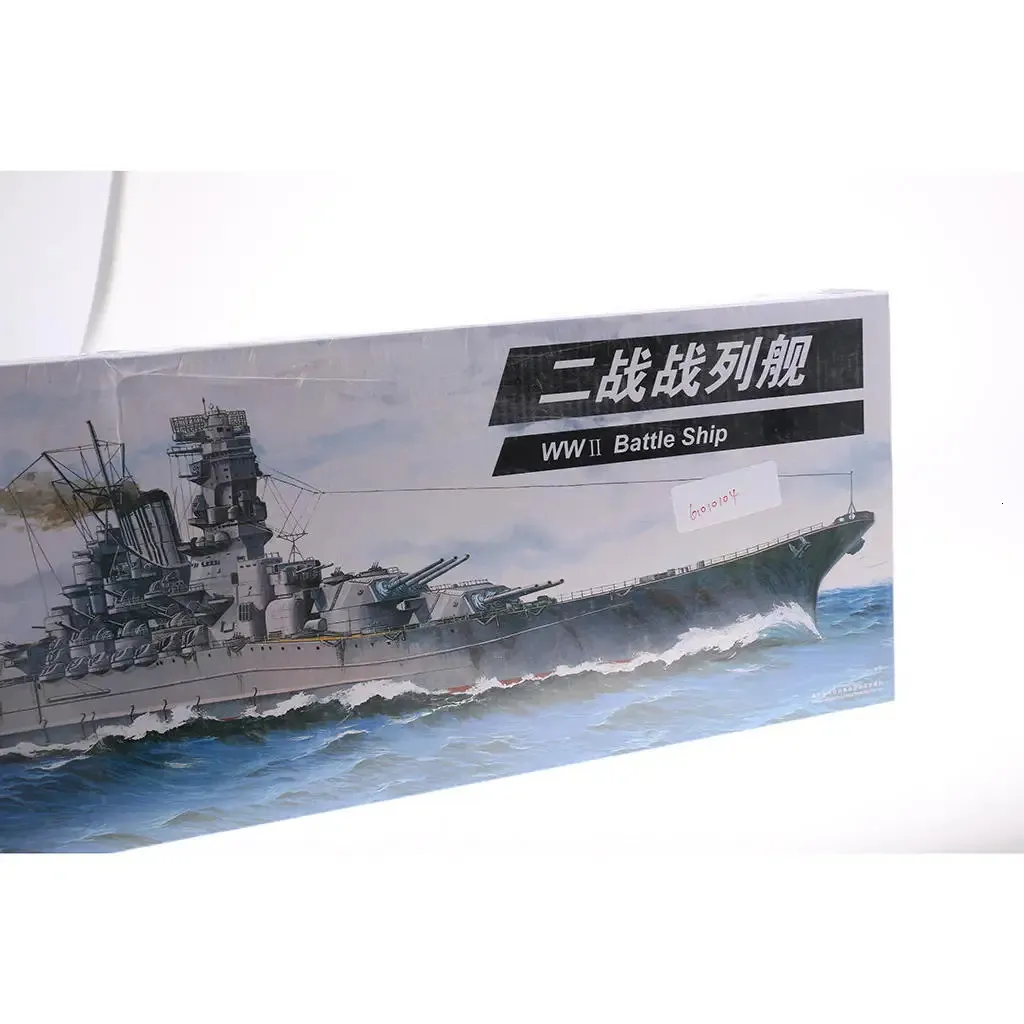1:700 WWII Japan Navy Pocket Yamato 1940 - Plastic Model Kit