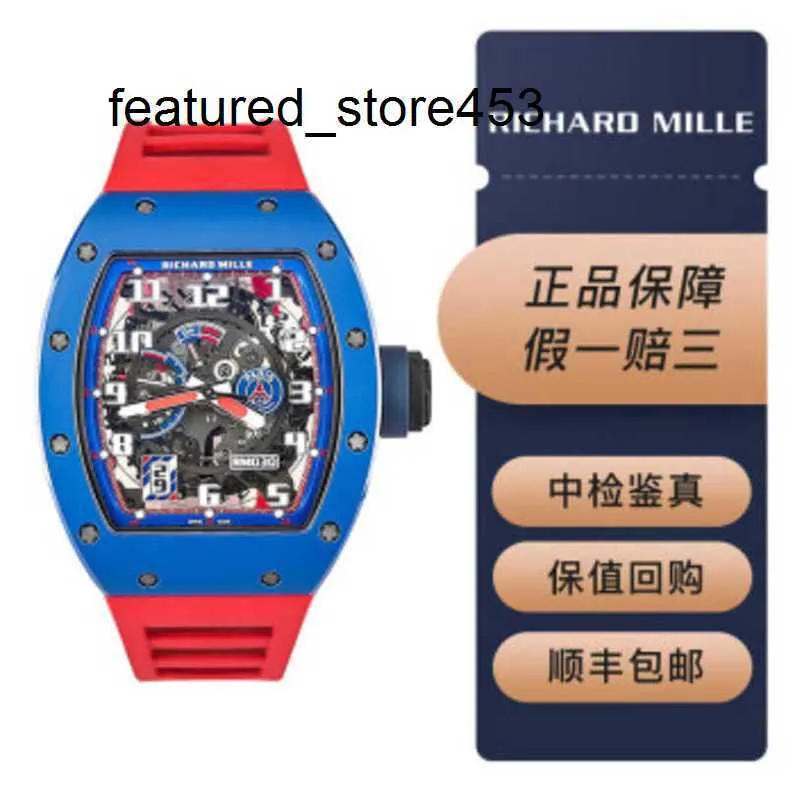 Reloj con movimiento Azul Automático Mecánico Suizo Rm030 Cerámica Lado Rojo Paris Limited Dial 42.7 con tarjeta de seguro