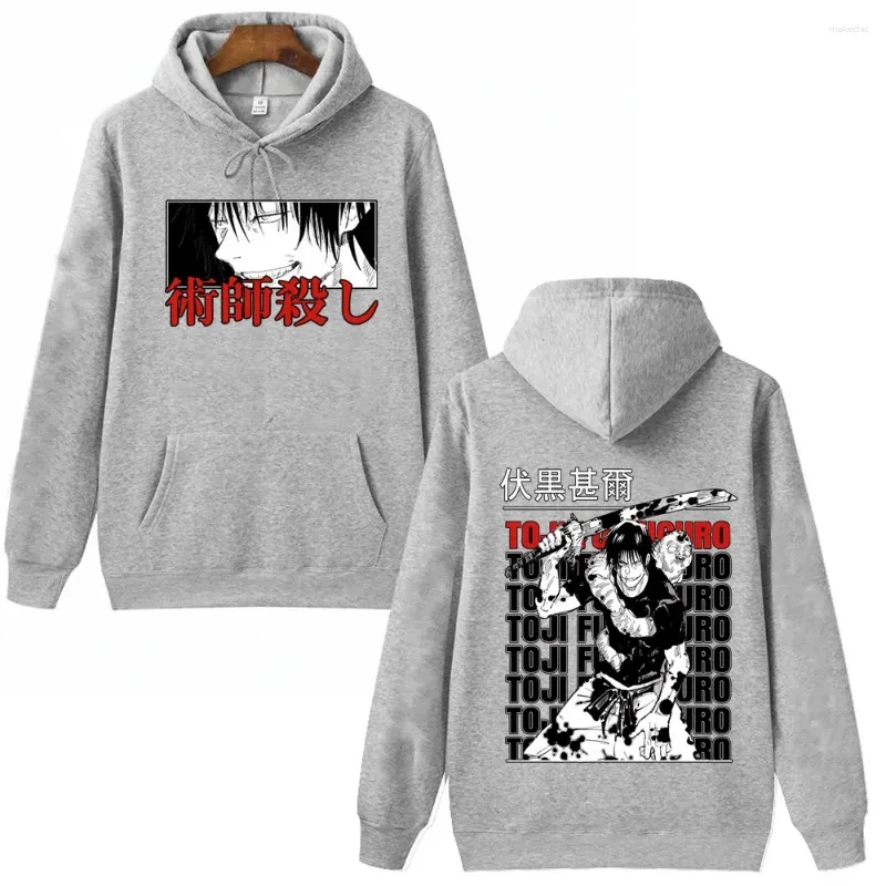 Dropship hoodies new arrivals