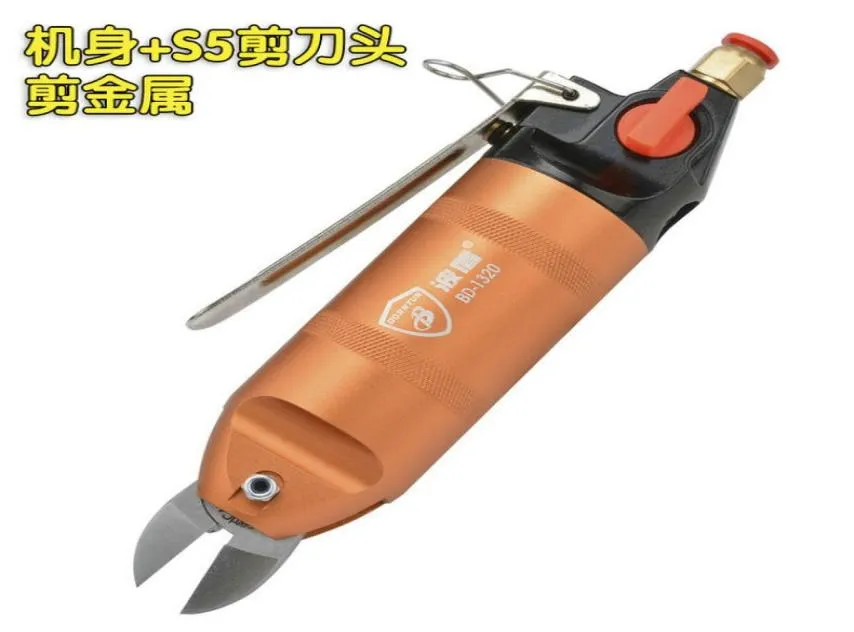 Powerful pneumatic scissors nipper air metal or plastic shears cutter air cutting tools set7098257