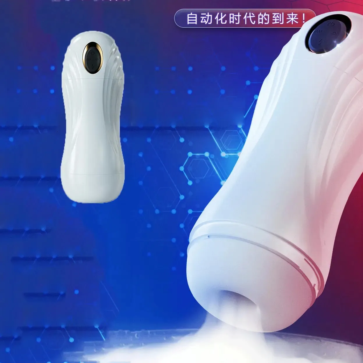 Adult Toys: Piston Rubber Cu Sex Shop Vaginal Sensualex Men Toys Powerful  Tight Pussy Human Sexual Doll Women Vibrator Tpe Lace Brazil 231026bj from  Dhgate Adult Toys - price 83.02