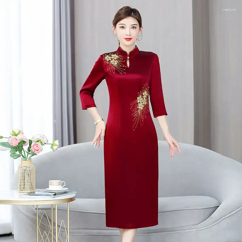 Этническая одежда Yourqipao Традиционное китайское платье для матери невесты с рукавами 3/4 Атласные свадебные платья для гостей 2023 Коктейльное платье Qipao