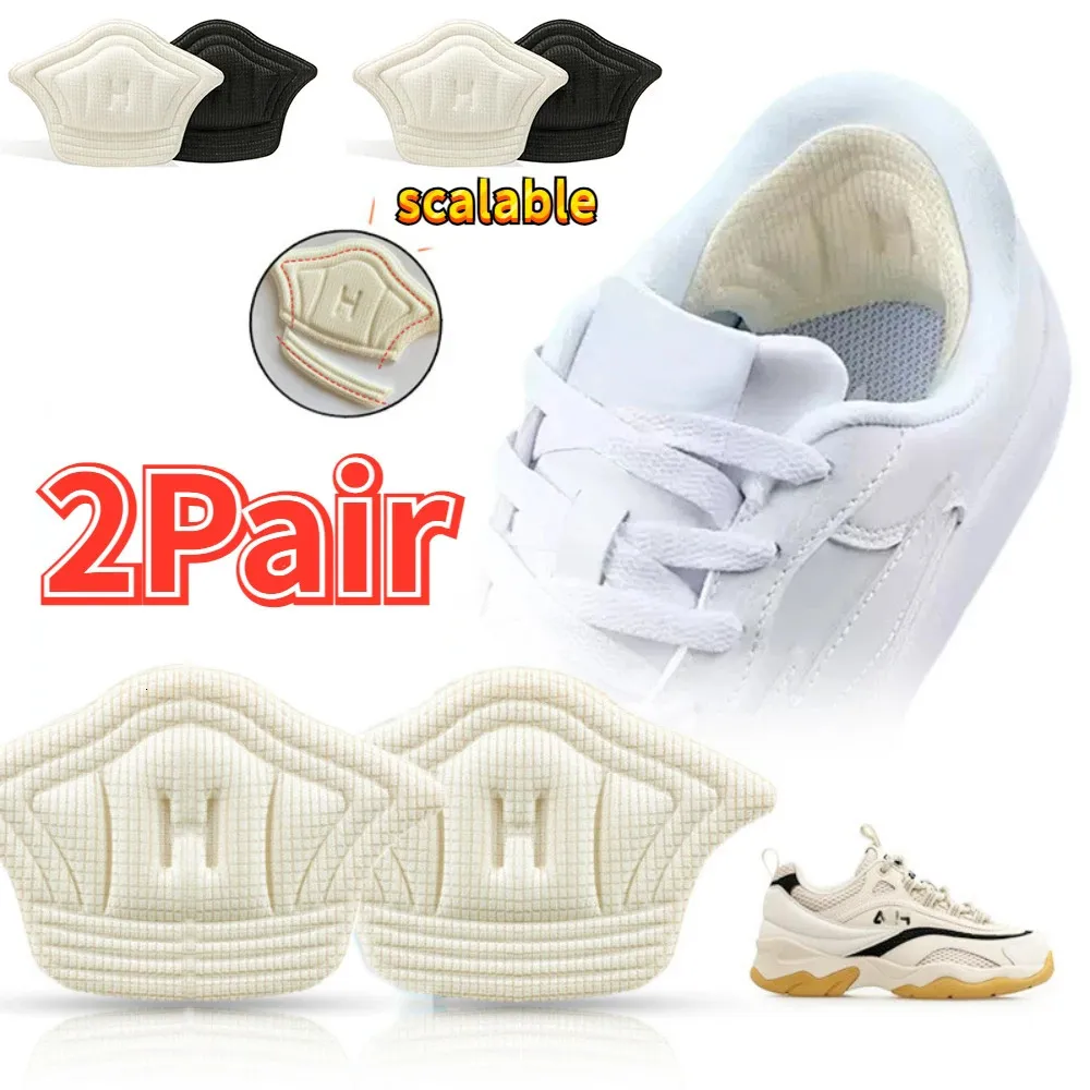 Akcesoria części butów 4PCS Buty Obcasowe wkładki do bólu sportowego Pain Antiwear Feet Pad Regulowane poduszka Ochraniacz Back Wektora 231025