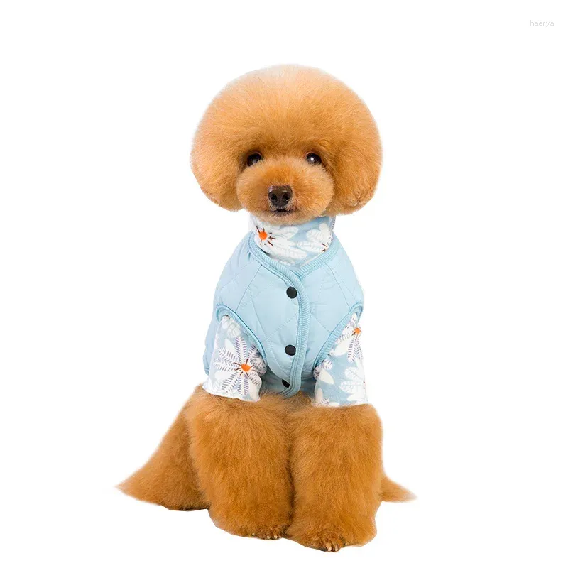 Dog Apparel Pet Supplies Clothes Lingge Vest Plush Thickened Jacket Coat Teddy Law Fighting