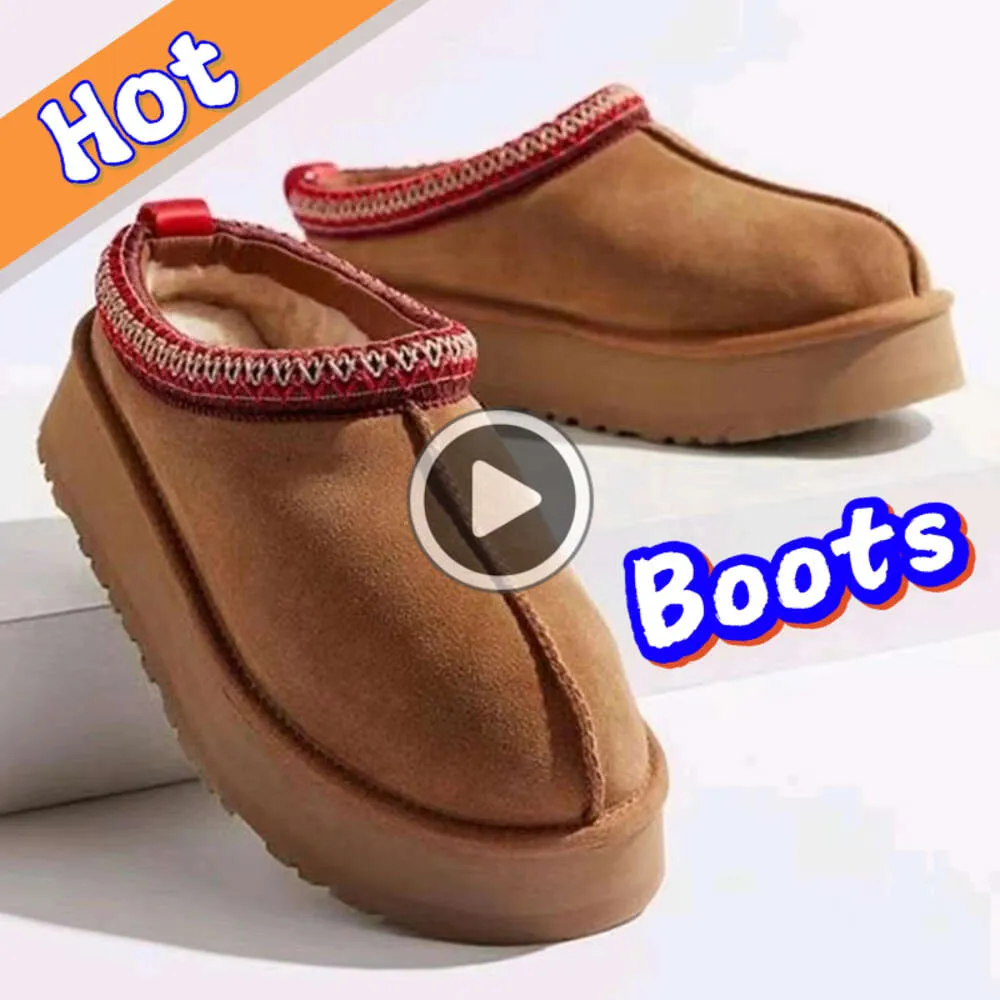 أستراليا نساء الأحذية الكلاسيكية فائقة منصة الثلج Snow Boot Slide Slide مصمم نساء Tasman Slippers Disquett