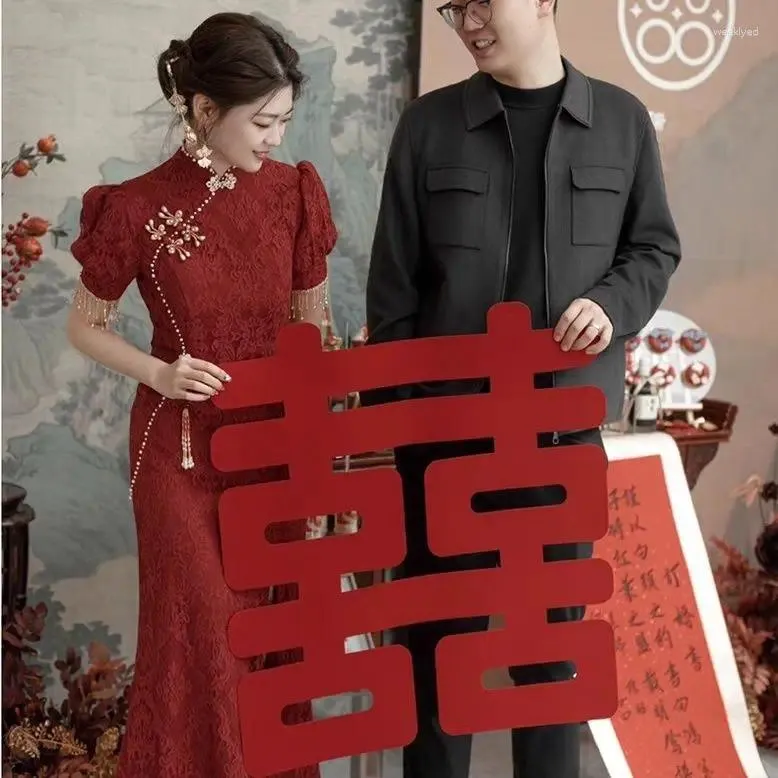Ethnische Kleidung Yourqipao Chinesisches verbessertes Cheongsam-Hochzeits-Toastkleid Burgunderrotes Frauen-Verlobungs-Abendkleid Fischschwanz-Hanfu-Rock