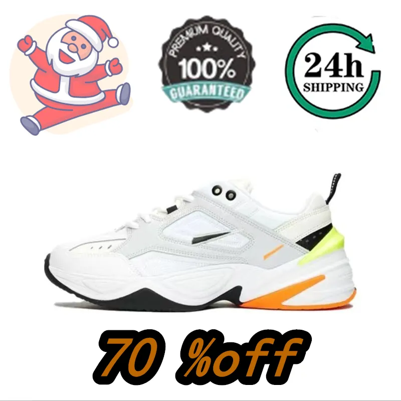 Nike m2k tekno dhgate 2025