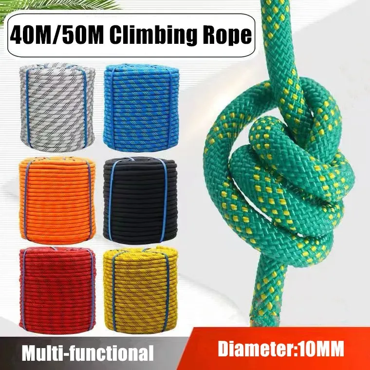 MAMMUT A0517：クライミングロープ 屋外 緊急ロープ 50m 耐摩耗性 9mm 