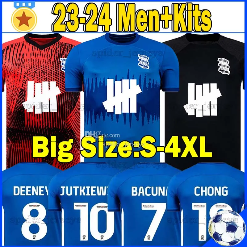 XXXL 4XL 23 24バーミンガムサッカージャージーベリンガムバクナサンダーソン2023 2024ロバーツホーガンジュットキーウィッチガードナーチョンサッカーシャツメンユニフォームキッズキットセットセット