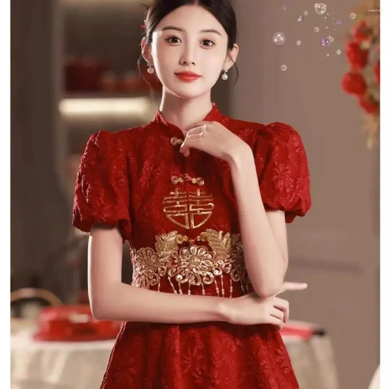 Roupas étnicas Yourqipao Chinês Casamento Brindando Roupas Plus Size Qipao Noivado Vestidos de Noite Vermelho Cheongsams Xiuhe