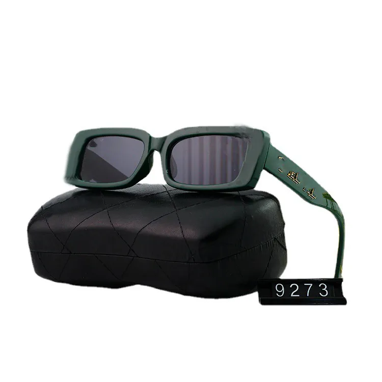 Zwarte dames designer zonnebril, elegante bril met metalen logo, vierkant frame zonnebril, mode-stijl groene luipaard zonnebril voor uitjes, feest