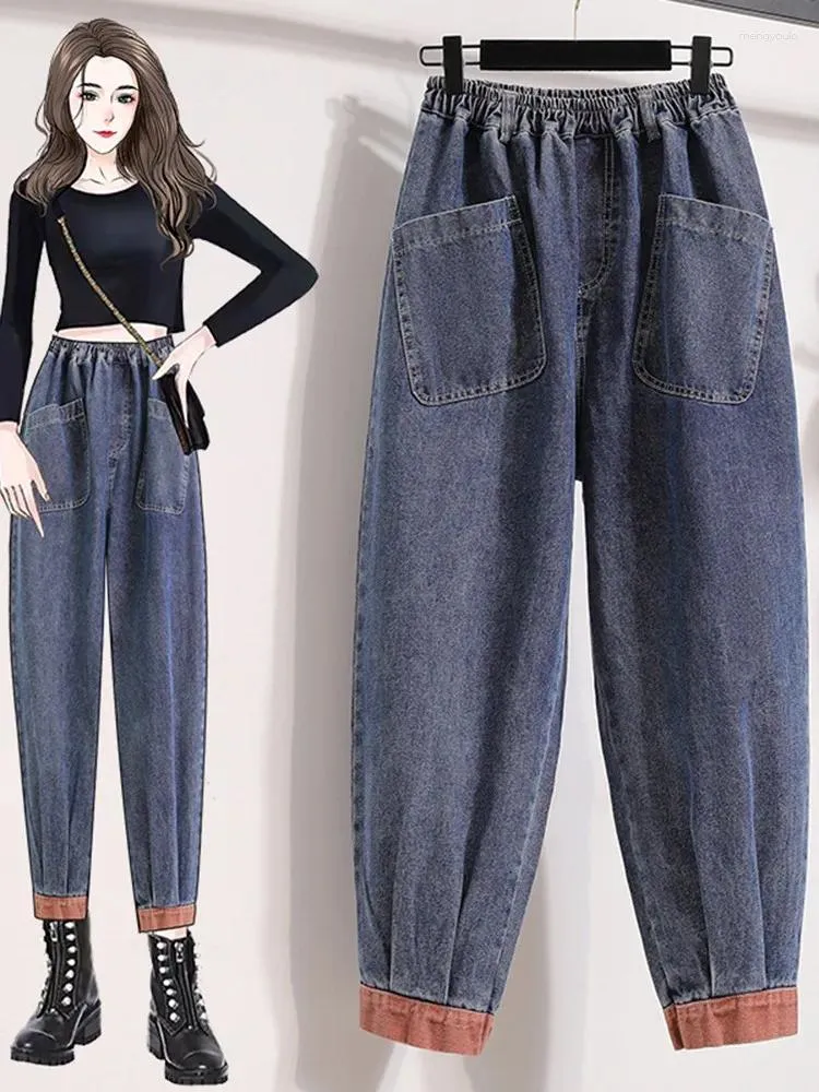 Женские джинсы, женские повседневные джинсы-бойфренды, осень 2023, корейский стиль, однотонные свободные женские джинсовые брюки до щиколотки B3058