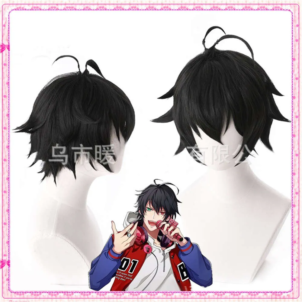 キャットスーツコスチュームDrb Division Rap Battle Hypnosis Mic Ichiro Saburo Yamada Short Black Yeat Resistant Hair Cosplay Costume + Wig Cap