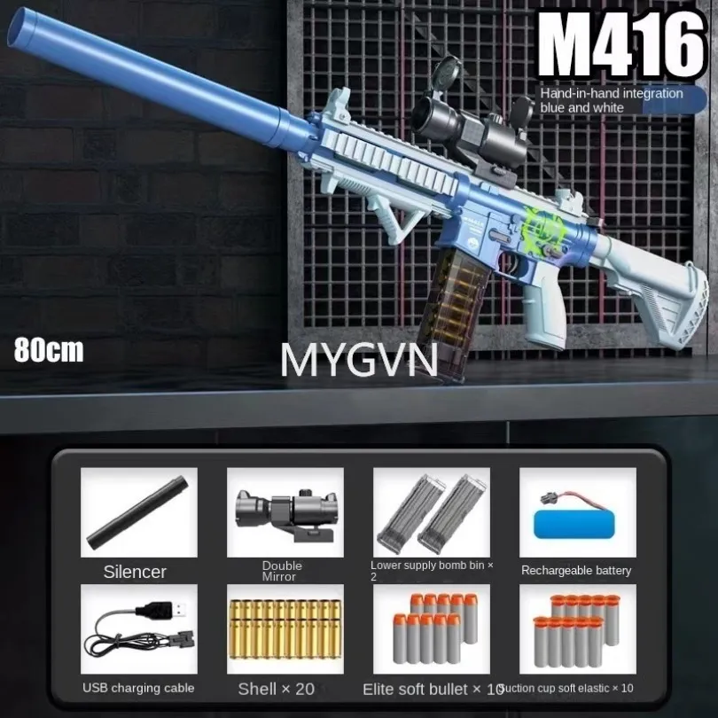 M416 Rifle Soft Bullet Shell Ejection Toy Gun Blaster... From Toygun ...