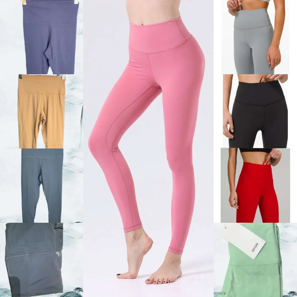 Lu Align Lu Girl Long Yoga Naked Trousers Breatble Fitness Yogas Pants Womens Elasticitet Wunder Train Leggings Athletic Tight Ninth Pant Gym full längd