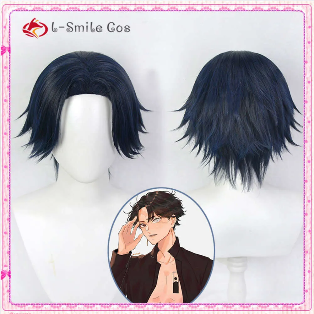 Catsuit Costumes Hitto Kakucho Anime Tokyo Revengers Cosplay Dark Blue Black Short Rokuhara Tandai Role Play + Wig Cap