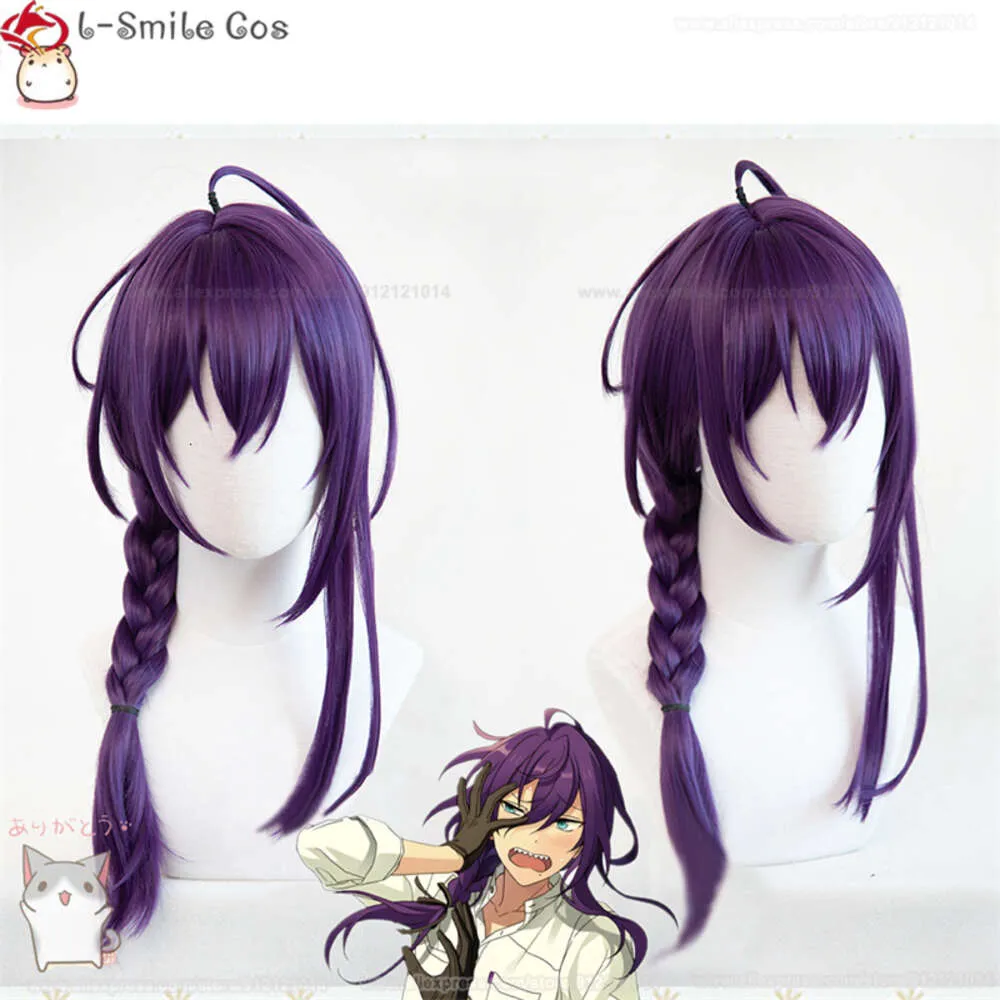 Catsuit Costumes Scalp Ayase Mayoi Game Es Ensemble Stars cosply 65 cm Purple Braid Cosplay Anime Heat Resistant Hair Party Wigs + Wig Cap Cap