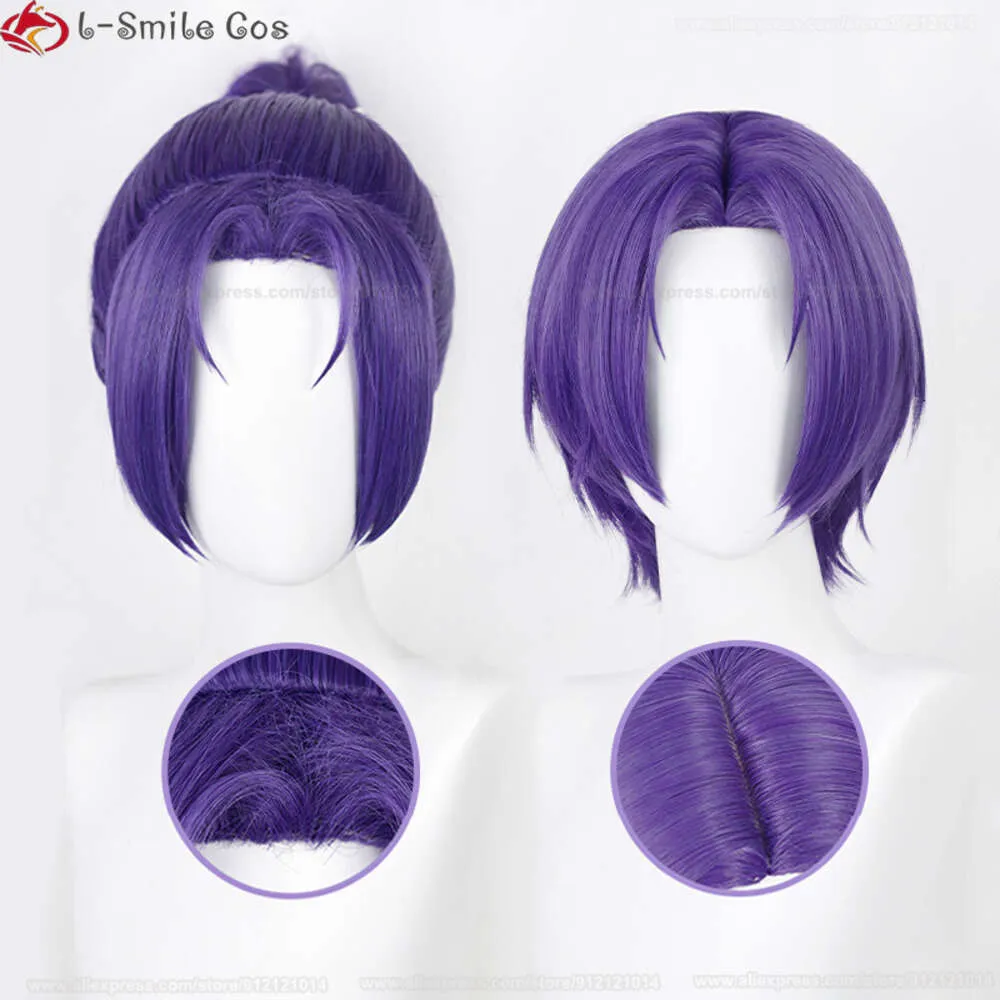 CATSUT -kostymer Blue Lock 34 cm Purple Reo Mikage Heat Resistant Hair Seishiro Nagi Cosplay Anime Wigs + Wig Cap
