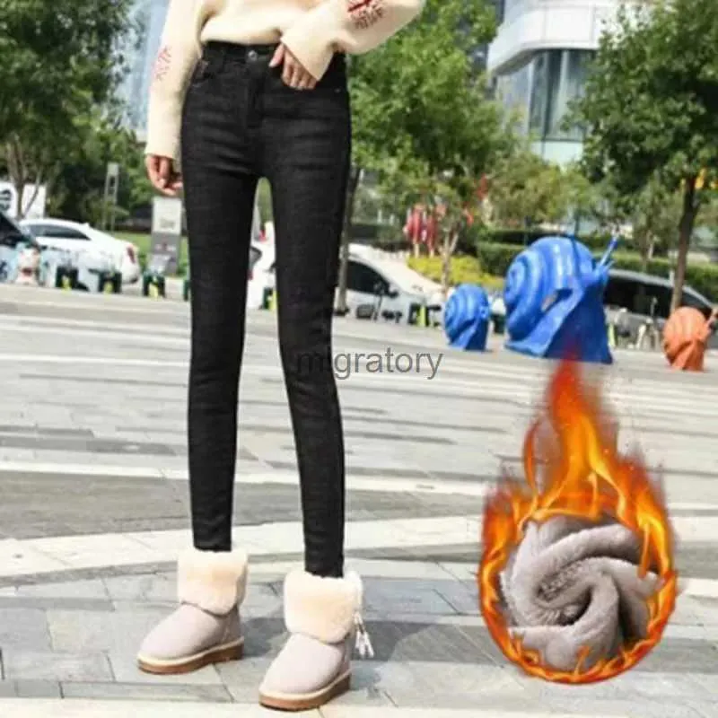 New Fashion Womens Plush Redbat Jeans For Ladies Elegant Solid Color,  Zipper Closure, High Waist, Elastic, Versatile, Thickened YQ231027 From  Migratory, $18.08
