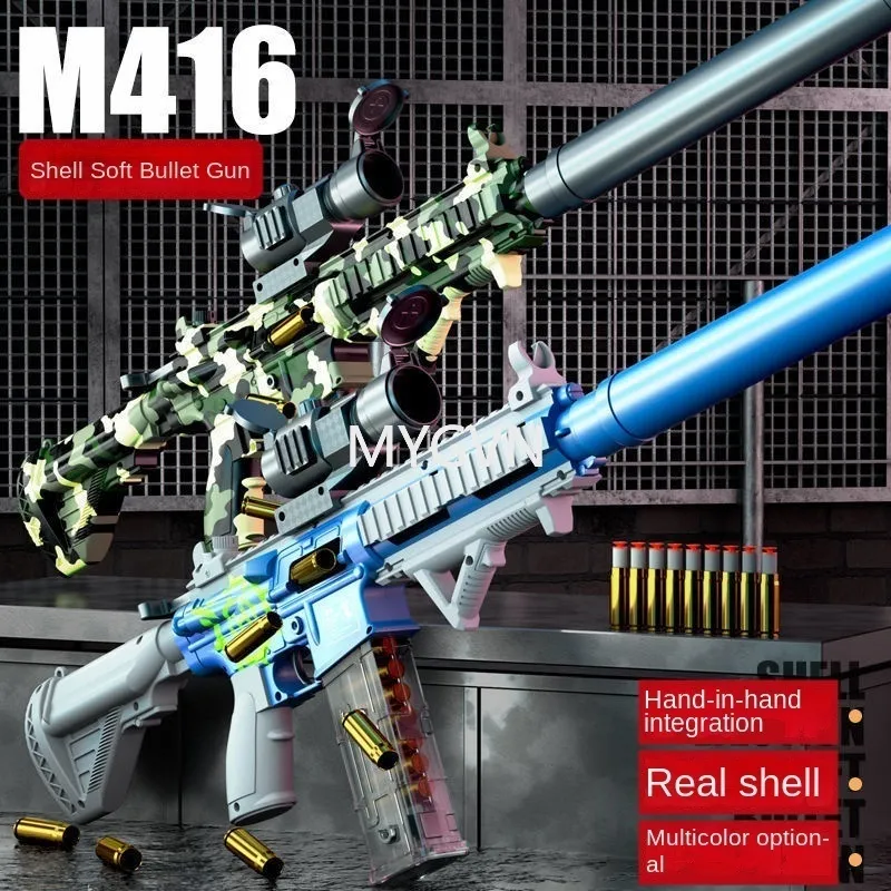 ✨1点物✨シェル投げブラスター ショットガン - おもちゃ銃 Amazon.co.jp: AGM MASTECH AWM シェル投げブラスター ショット