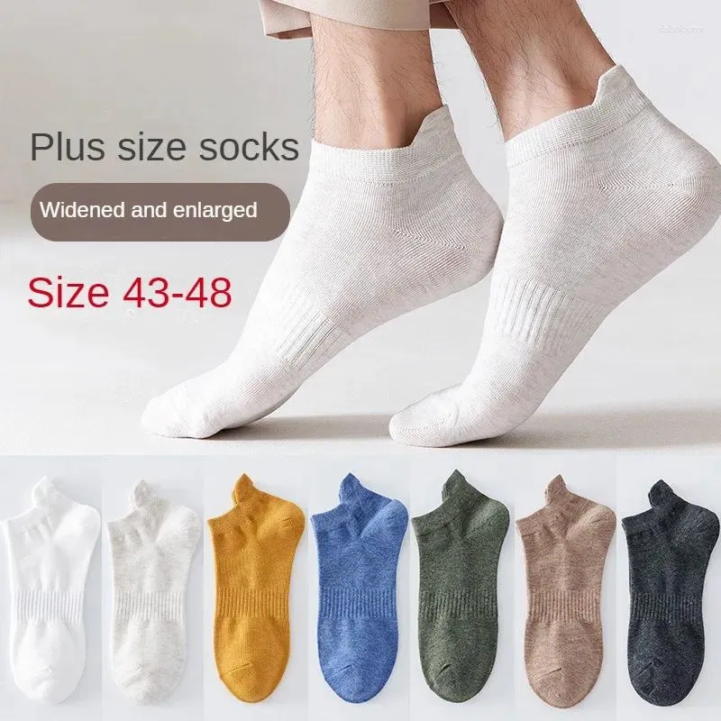 Chaussettes pour hommes 7 paires hommes cheville plus taille pour 43-48 coton doux sans couture orteil non contraignant léger extensible décontracté solide mode pour hommes