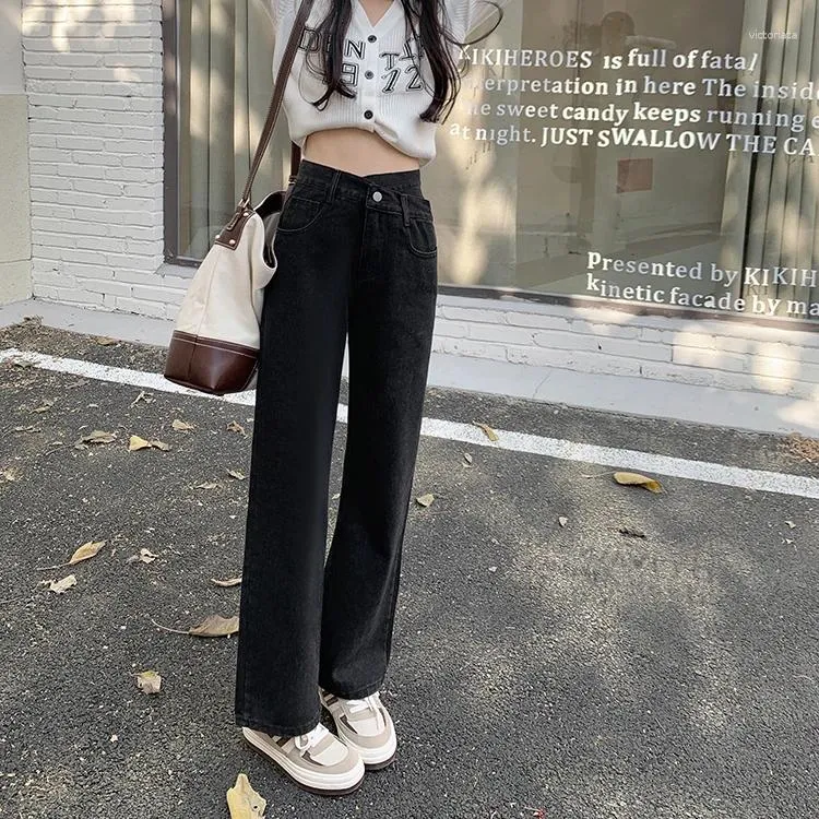 Women's Jeans N4969 Fashion All-match Loose High Waist Irregular Wide Leg Trousers