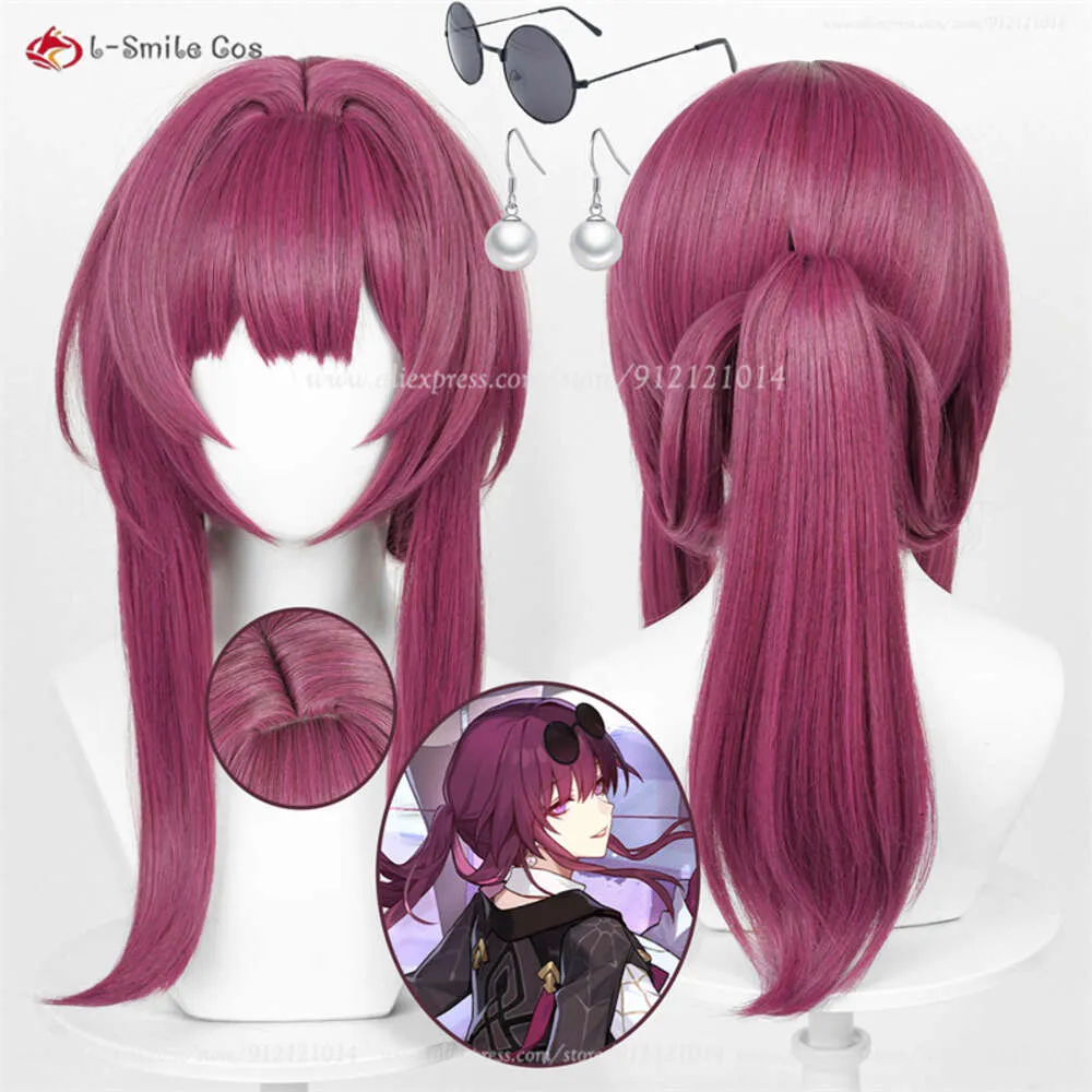 أزياء Catsuit anime Honkai Star Rail Kafka Cosplay 43cm Rose Purple مع نظارات ذيل الحصان مقاوم للحرارة شعر مستعار